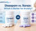 Diazepam vs. Xanax